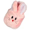 Plüsch pantoffel Hase Plüsch Pantoffel Hase Rosa – Kuscheliges Hundespielzeug
